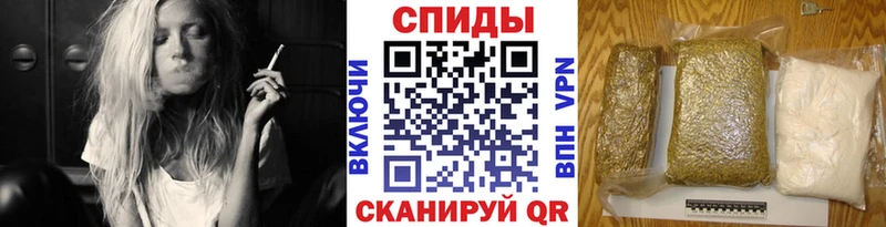 Бутират BDO где купить наркотик Мичуринск