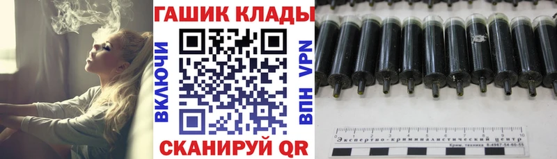 Гашиш Premium  Мичуринск 