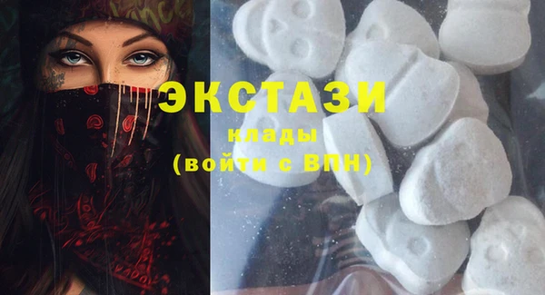не бодяженный Арсеньев