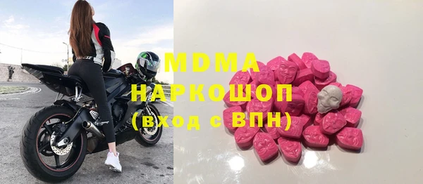МДПВ Балабаново