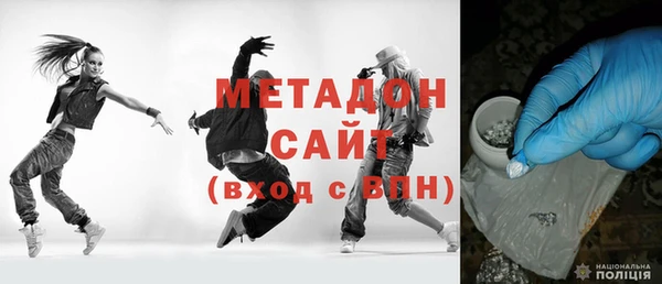 амф Балахна