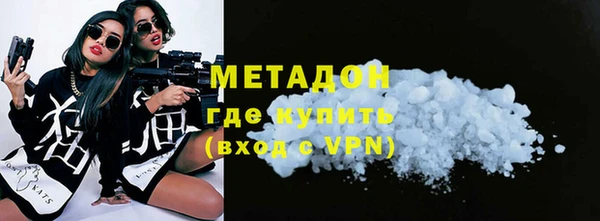 ешки Баксан