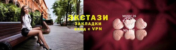 не бодяженный Арсеньев