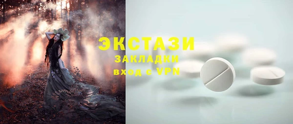 не бодяженный Арсеньев