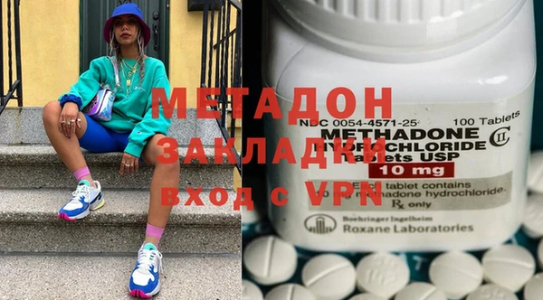 не бодяженный Арсеньев