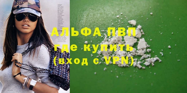 МДПВ Балабаново