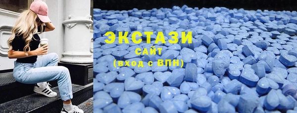 не бодяженный Арсеньев