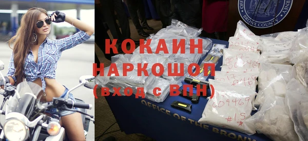 ешки Баксан