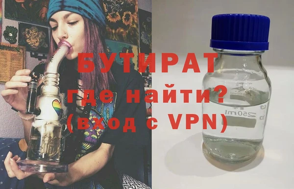 таблы Аркадак