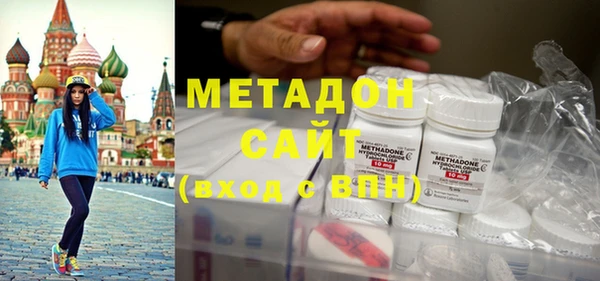 таблы Аркадак