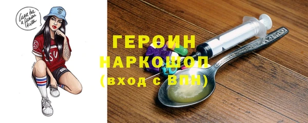 не бодяженный Арсеньев