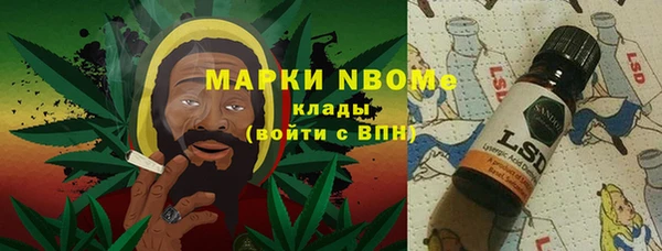 ешки Баксан