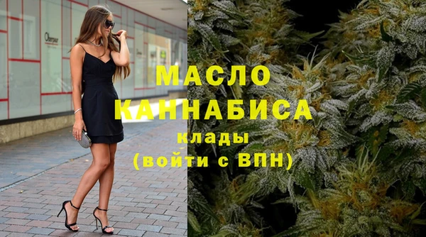 не бодяженный Арсеньев