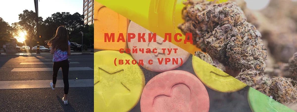 не бодяженный Арсеньев