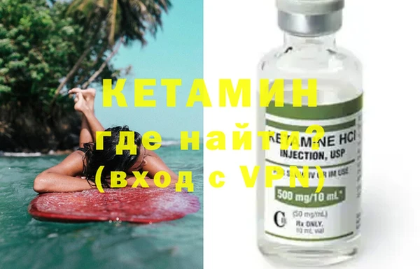 не бодяженный Арсеньев