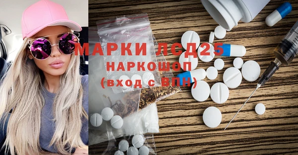 не бодяженный Арсеньев