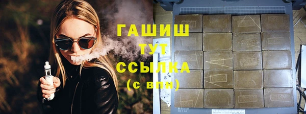 ешки Баксан
