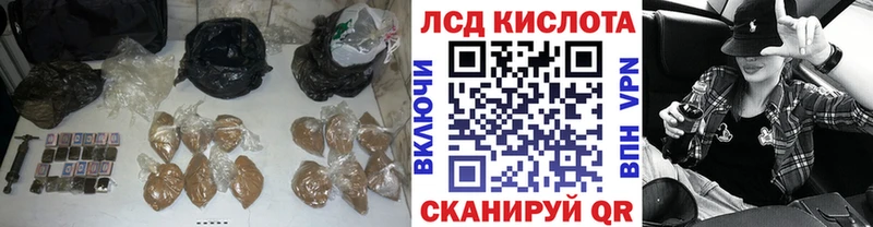 Лсд 25 экстази ecstasy  OMG ссылка  Мичуринск 